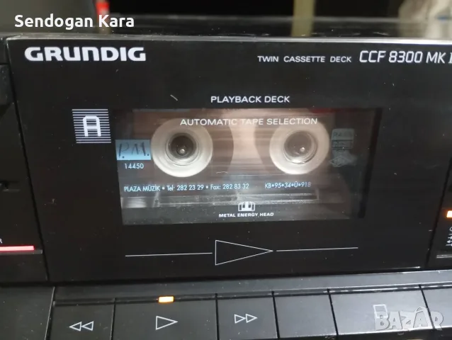 Касетен дек Grundig CCF 8300 MK II, снимка 5 - Декове - 50081440