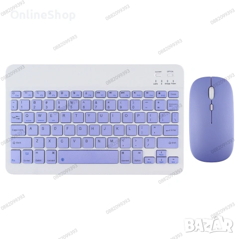 ПРОМО!!! Комплект Bluetooth безшумна клавиатура и мишка – ултратънки, снимка 11 - Клавиатури и мишки - 54082839