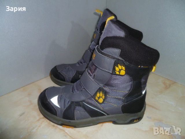 Jack Wolfskin апрески №39