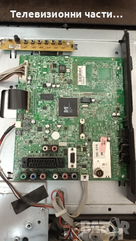 Crown TFT LCD 22782 с дефектен Main Board - M220Z1-L03 Rev.C1/17IPS15-4 V.1 201108/17MB25-1 V1 15080, снимка 5 - Части и Платки - 52037360