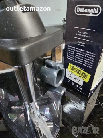 Резервоар за мляко за еспресо машина Delonghi 5513296641, снимка 5 - Кафемашини - 52438085