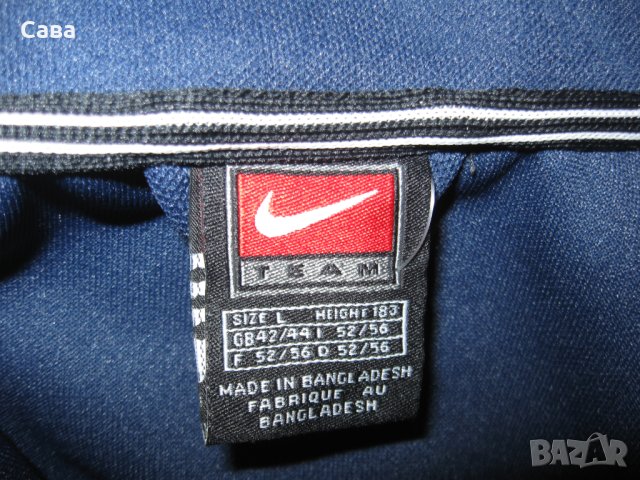 Спортно горнище NIKE  мъжко,ХЛ, снимка 1