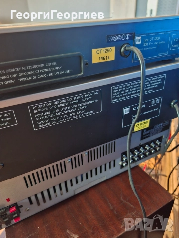DUAL CV 1280 C 806 CT 1260, снимка 11 - Ресийвъри, усилватели, смесителни пултове - 52773089
