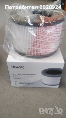 Пречиствател на въздух Levoit Vista 200-RXW, снимка 5 - Овлажнители и пречистватели за въздух - 54270085