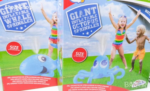 НОВО Воден разпръсквач надуваем Октопод/Кит Водно забавление , снимка 4 - Басейни и аксесоари - 33724295