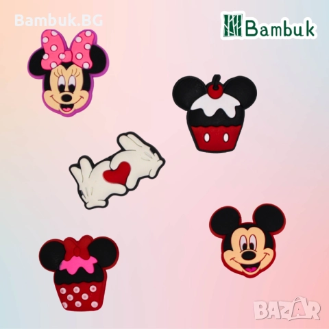 Чармове “Mouse Love”, снимка 3 - Други - 52578243