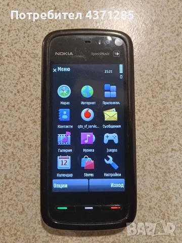 Nokia 5800 express music, снимка 4 - Nokia - 56541606