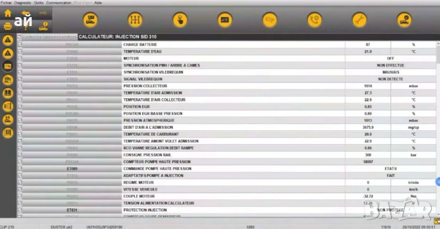 Renault Can Clip - Автомобилна диагностика за Renault / Dacia, снимка 4 - Аксесоари и консумативи - 47335592