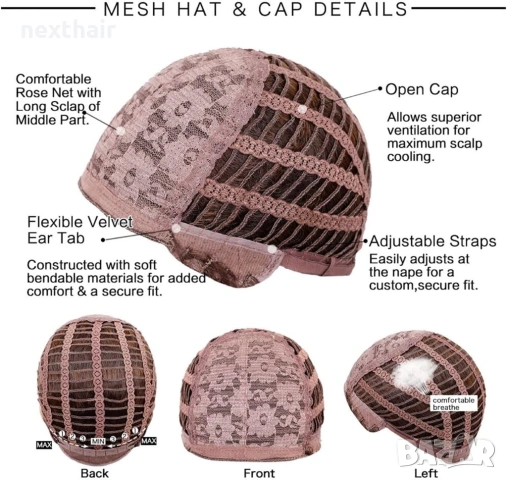 70 см Тъмно червена (бордо) синтетична перука, снимка 8 - Аксесоари за коса - 53135909