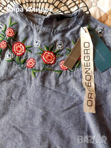 Нова блуза с къс ръкав и ефектна бродерия 