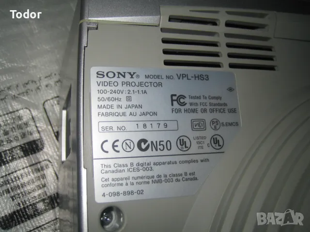 Продавам Sony LCD Projector VPL-HS3, снимка 5 - Плейъри, домашно кино, прожектори - 33591117