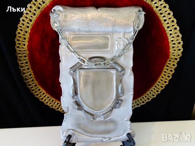 Калаено пано Поздравление за калаена сватба,гравиране,снимка. 