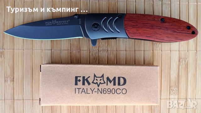 FOX KNIVES FA12 / Strider FA06, снимка 10 - Ножове - 12619003