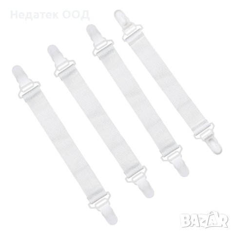 Щипки за закрепване на чаршафи, 4 бр.