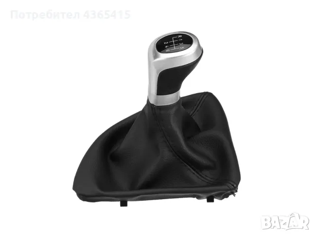 Топка с маншон за скоростен лост за BMW 1 E87 (2004-2013) 6 Скорости, снимка 4 - Части - 49299444