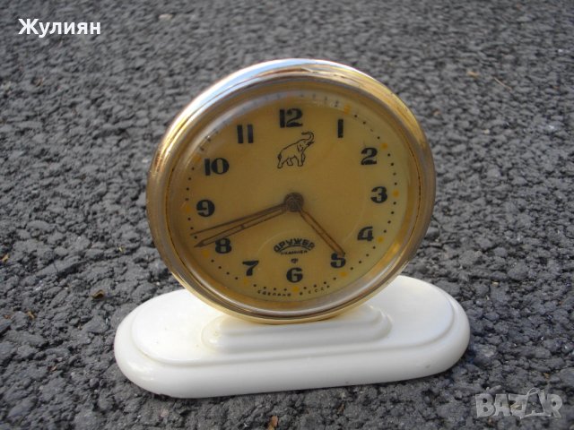 КОЛЕКЦИОНЕРСКИ БУДИЛНИК СЛАВА SLAVA ДРУЖБА, снимка 2 - Антикварни и старинни предмети - 42234934