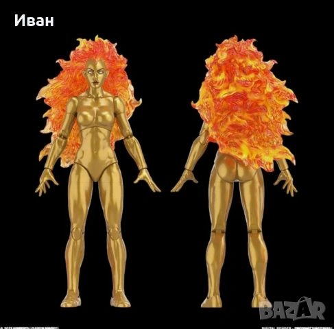 Marvel Limited edition Galactus and gis heralds / Галактика и неговите вестители , снимка 10 - Колекции - 53904403