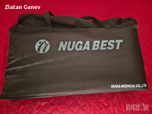 турманиева постелка T20p на фирмата Nuga Best, снимка 2 - Други - 51620131