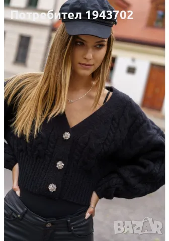 Къса дамска жилетка в черен цвят 50976