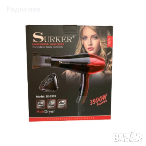 Професионален сешоар SURKER, SK-3303 – 3500W, снимка 2 - Сешоари - 52936199