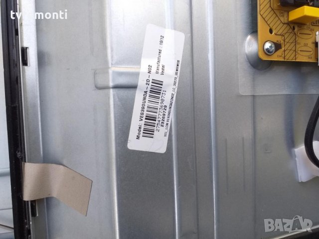 MAIN BOARD 17MB97, снимка 5 - Части и Платки - 29773269