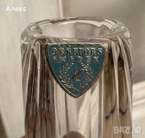 Orrefors Swedenq 1970г –Малка кристална ваза с гравюра., снимка 3 - Вази - 53222185