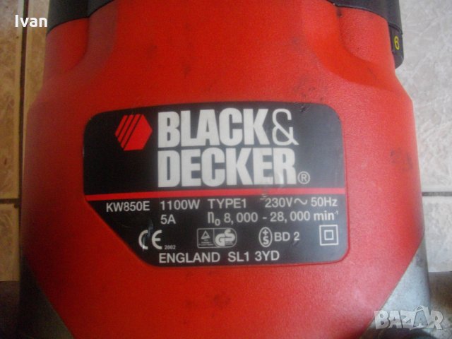 1100 Вата-Английска Оберфреза-5А-8000-20 000 об/мин-Black Decker KW850E, снимка 12 - Други инструменти - 33740036