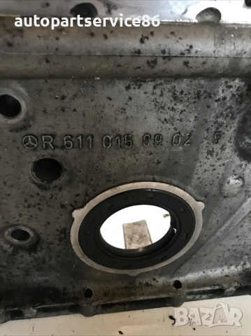 крайно покритие за Mercedes Sprinter 2.2 CDI (2000-2006) R6110150902, снимка 3 - Части - 54201911