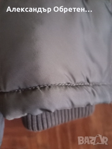 Италианско оригинал яке., снимка 8 - Спортни дрехи, екипи - 51574474