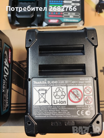 Батерия makita bl4040-40v, снимка 6 - Други инструменти - 52928280