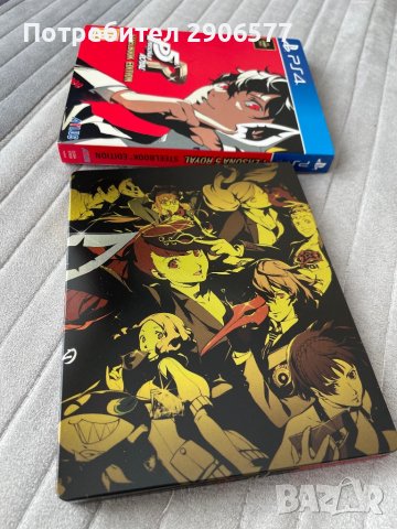 Persona 5 Royal - PS4 - Steelbook Edition, снимка 4 - Игри за PlayStation - 42469530