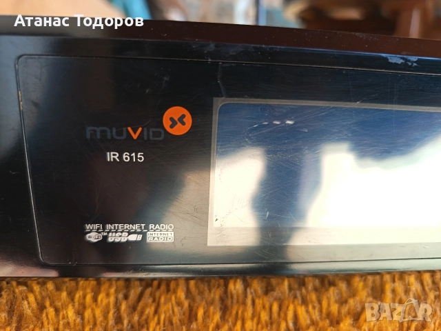 Интернет радио, снимка 3 - Радиокасетофони, транзистори - 52678715