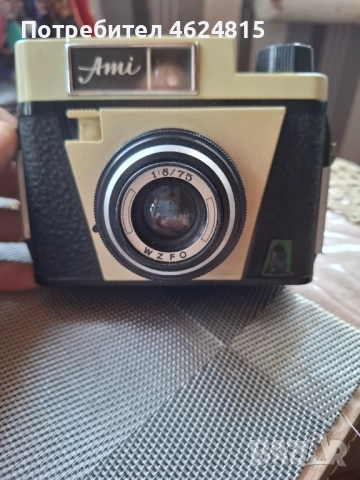 Няколко вида стари фотоапарати!, снимка 6 - Фотоапарати - 52078973