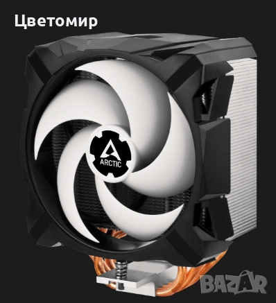 Продавам вентилатор за процесор Arctic Freezer A35 | ARTIC