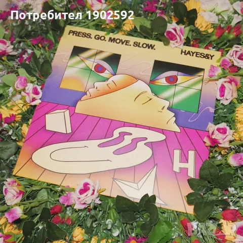  Hayes & Y - "Press. Go. Move. Slow."