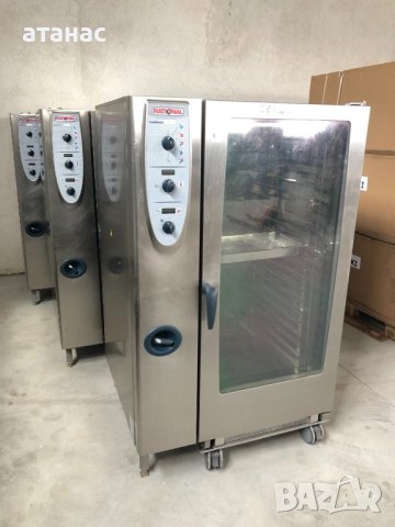 Конвектомати Рационал ЦМ-202 40 Тави Готварски! Като чисто нови!, снимка 2 - Обзавеждане на кухня - 25694324