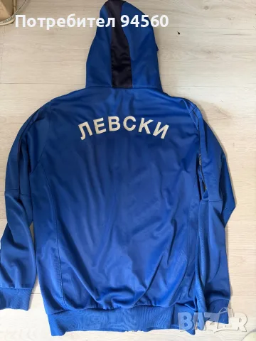 Горница нс ЛЕВСКИ( оригинал), снимка 2 - Суичъри - 55824318