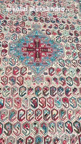 персииски килим 280/200