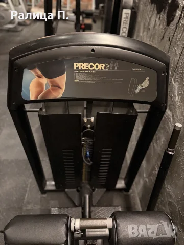 Precor Icarian Seated Calf – Професионална машина за прасци, снимка 2 - Фитнес уреди - 55983091