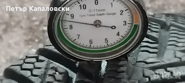 Гуми 185 65 14 налични 2 броя произведени в Германия. Нов внос. Не са нови.Гарация. , снимка 7 - Гуми и джанти - 48084986