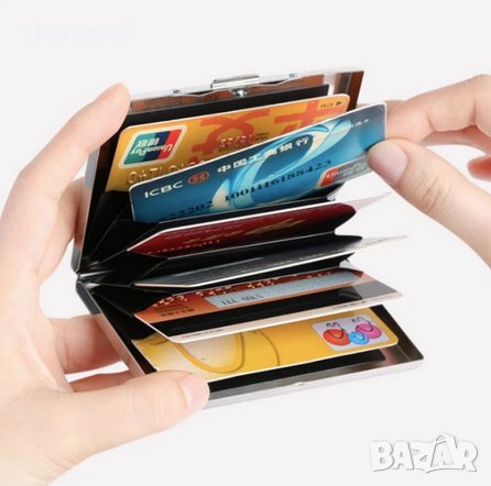 Метален портфейл за кредитни карти , дебитни карти , документи , банкноти с RFID защита , визитник, снимка 3 - Портфейли, портмонета - 40337649