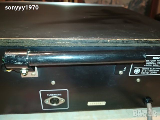 NIKKO FAM-650 HIFI TUNER-JAPAN-ВНОС SWISS 0709221911, снимка 15 - Ресийвъри, усилватели, смесителни пултове - 37931541