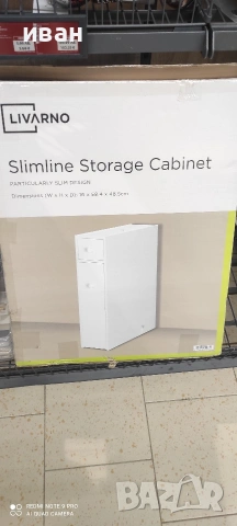 шкаф, снимка 2 - Шкафове - 53175992