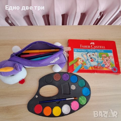 Лот материали за оцветяване и Зъбни колелца , снимка 4 - Детски книжки - 42142842