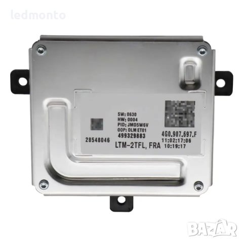 Keboda LED Баласт модул Ballast Audi DRL 4G0907397R  Touareg 4G0907397 monto.bg, снимка 6 - Части - 44422467