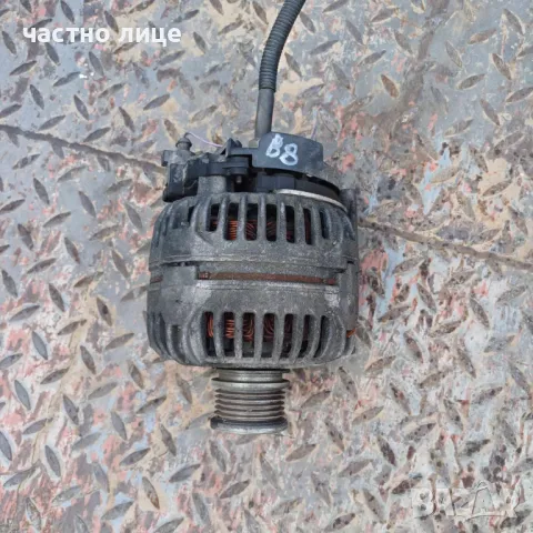 Динамо Ауди А4 B8