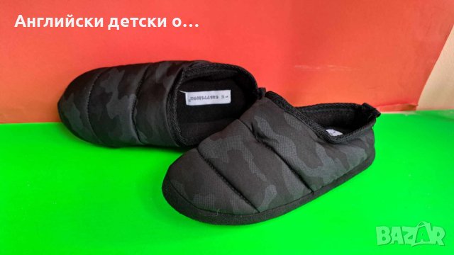 Английски детски пантофи , снимка 3 - Детски пантофи - 42915863