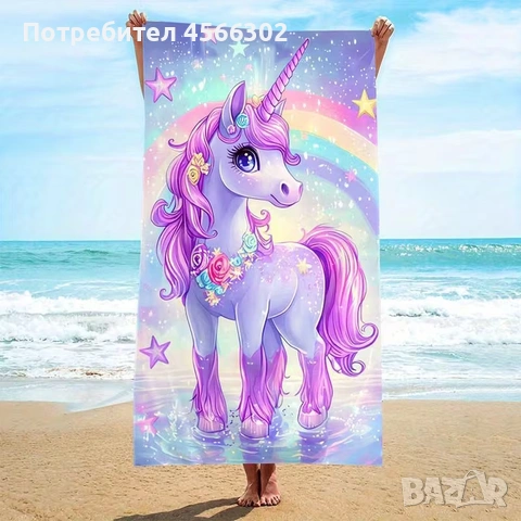 Плажни кърпи, снимка 6 - За банята - 54360091