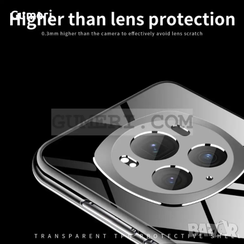 Силиконов Гръб Със Защита За Камерата За Honor Magic6 Prо, снимка 6 - Калъфи, кейсове - 44934469