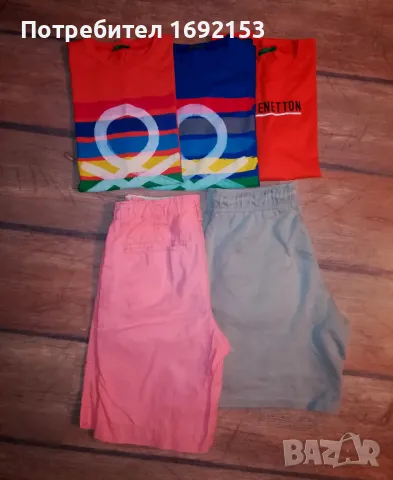 Лот за момче 152-164см / 12-15 год , снимка 16 - Детски комплекти - 49001367